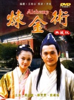 99热综合
